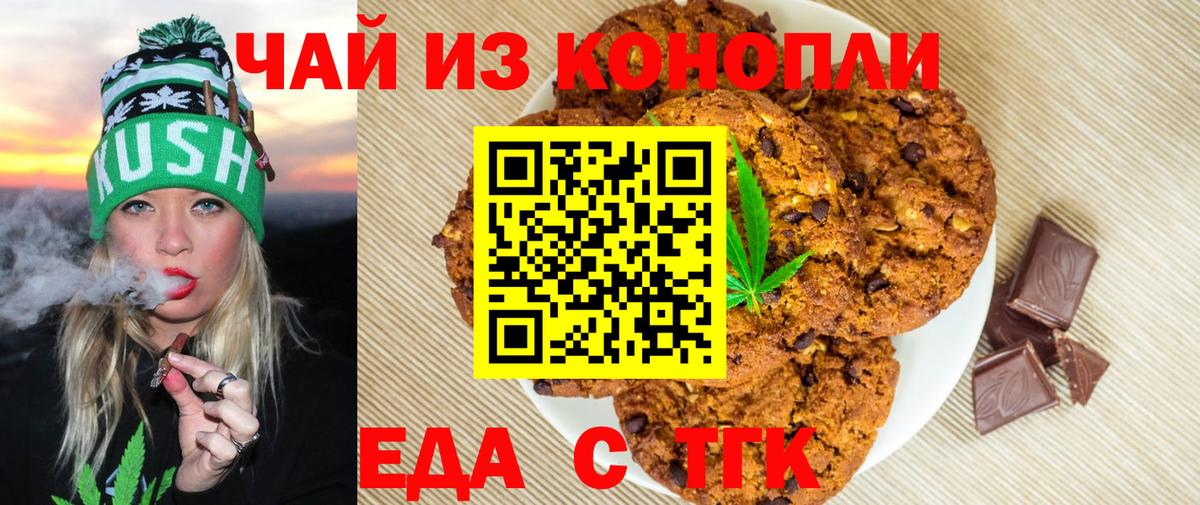 COCAIN Ханты-Мансийск