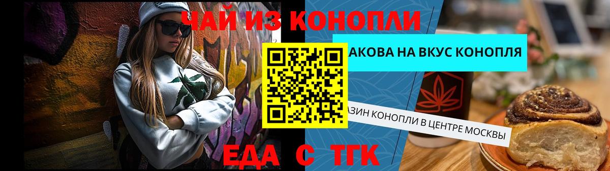 ГАШИШ  Бошки Шишки  Экстази  LSD-25  Вход с VPN  МЕФ кристаллы  Ханты-Мансийск  Кокаин 
