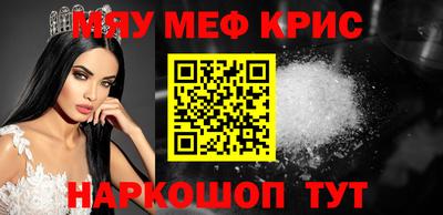 дистиллят марихуана Тара