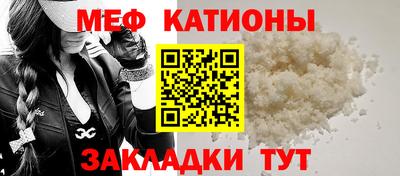 стаф Тверь