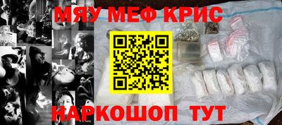 дистиллят марихуана Тара