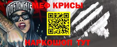 стаф Тверь