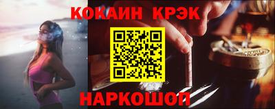 дистиллят марихуана Тара