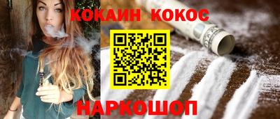 твердый Татарск