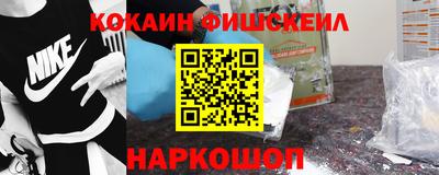 твердый Татарск