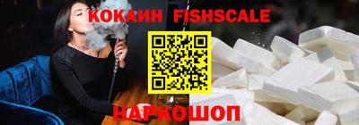 дистиллят марихуана Тара