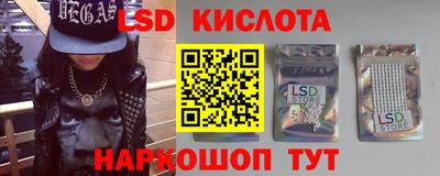стаф Тверь