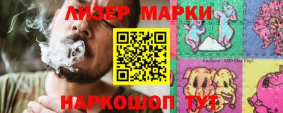 стаф Тверь
