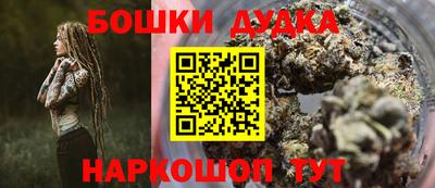 стаф Тверь