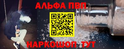 твердый Татарск