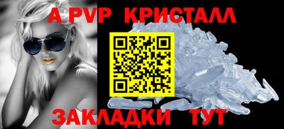 дистиллят марихуана Тара