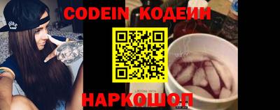 стаф Тверь
