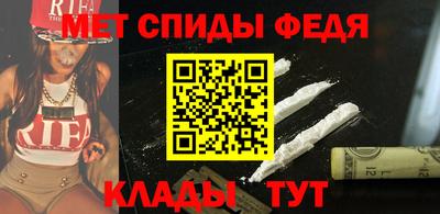 дистиллят марихуана Тара