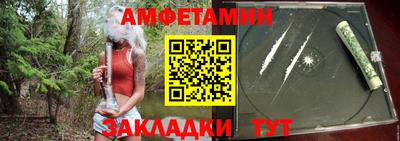 дистиллят марихуана Тара