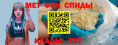 стаф Тверь