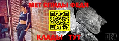 дистиллят марихуана Тара