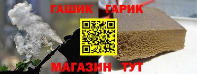 дистиллят марихуана Тара