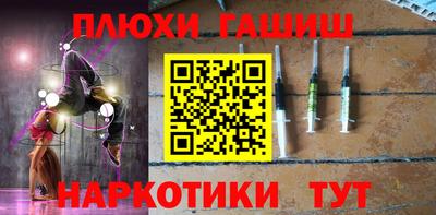 твердый Татарск