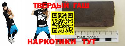 твердый Татарск