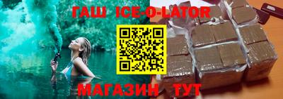 твердый Татарск