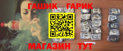 стаф Тверь