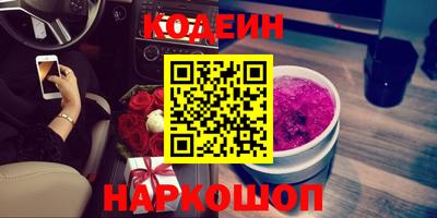 стаф Тверь
