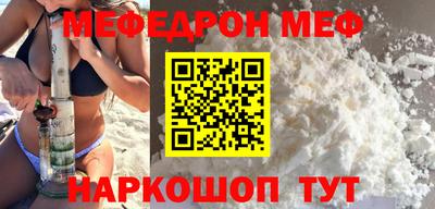 дистиллят марихуана Тара