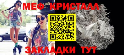 стаф Тверь
