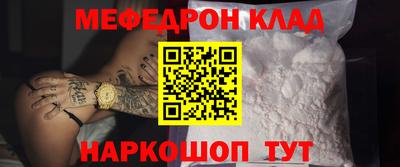 твердый Татарск